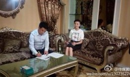 吉林女子学校爆料事件视频,揭开校园疑云的真相