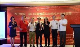 厦门先生爆料新闻,揭秘最新热点事件内幕