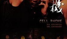 冯小刚独家爆料视频大全,揭秘电影幕后那些不为人知的秘密