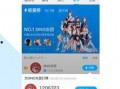 酷狗音乐在线观看,在线视听盛宴，尽享音乐魅力