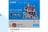 酷狗音乐在线观看,在线视听盛宴，尽享音乐魅力