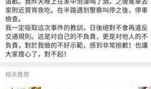 娱乐吃瓜真的假的,真假难辨，揭秘明星幕后故事