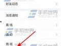 今日爆料新闻讲解,事件真相与背后故事