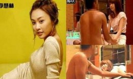 爆料韩国女星是谁啊视频