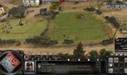 世纪之战国语在线观看,国语版在线观看，重温经典历史对决