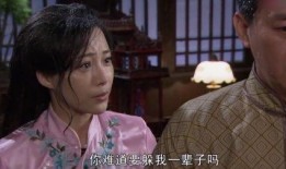 良家 在线观看,揭秘真实家庭生活画卷