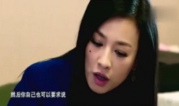 张庭家庭爆料视频大全集