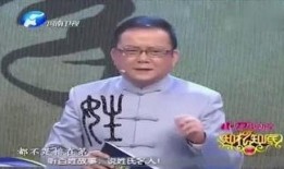 带头大哥爆料视频播放在线观看,独家在线观看解析