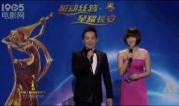 风花节最新爆料新闻视频,最新爆料视频深度解析