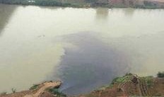 五华水寨新闻爆料视频,揭秘神秘事件背后的真相