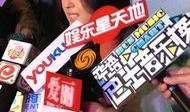 爆料小富婆的圈内男友,财富背后的爱情故事