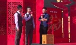 天津曲艺圈爆料视频最新