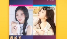 老杨直播爆料视频大全下载,揭秘幕后真相，带你领略直播界的风云变幻