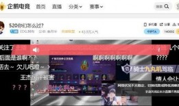张子晗爆料大事视频,揭秘娱乐圈惊天秘密！