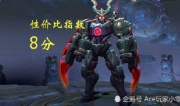 阿瓦达皮肤爆料视频,独家爆料视频深度解析