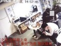 加拿大摩洛哥爆料事件视频,揭秘背后惊人真相