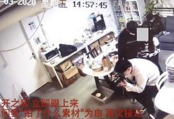 加拿大摩洛哥爆料事件视频,揭秘背后惊人真相