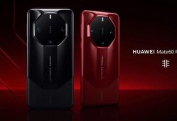 华为后盖爆料视频下载,全新设计理念与材质革新