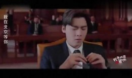 全程在线观看,揭秘虚拟观影新时代