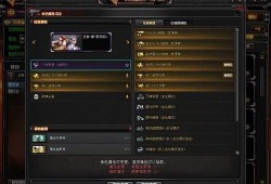 cf先遣服最新爆料道具合成