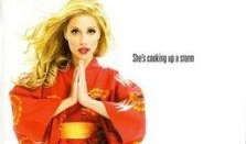 恶女在线观看,揭秘网络世界的复仇女神