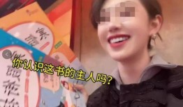 苏津津爆料全过程视频,揭秘事件真相与幕后黑幕