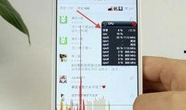 手机最新cpu爆料软件,最新CPU爆料软件深度解析