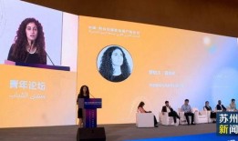 上海博主爆料苏州新闻,揭秘背后新闻热点