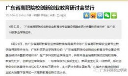 南方二台直播在线观看,实时精彩，一键观看