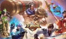 源梦下赛季新皮肤最新爆料,炫酷特效，等你来战！