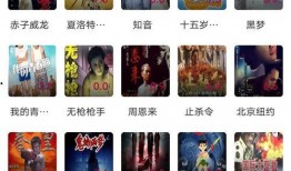 爆料猴帝的视频下载