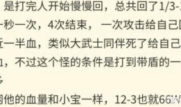 原神最新爆料周本怎么开,解锁神秘生成机制，探索无尽冒险