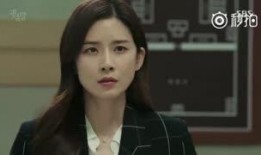 耳语第5集在线观看