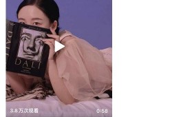 网红吃瓜爆料文件