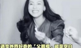 三太生日爆料视频播放在线观看,独家视频直播带你重温美好时光