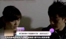 娱乐猛料大爆料搜狐,搜狐独家揭秘娱乐圈幕后真相
