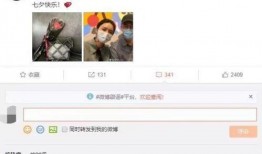 新浪娱乐为什么能爆料呢,揭秘其独家爆料背后的秘密