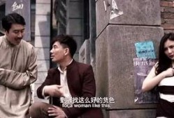吃瓜电影免费在线看