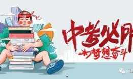 睢宁热点爆料事件最新消息,揭秘真相与后续影响