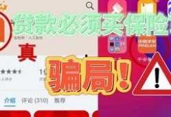 浙江小强热线新闻爆料,揭秘当地热点事件背后的真相