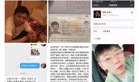 假装女星爆料视频大全集,假装女星爆料视频大全集深度解析