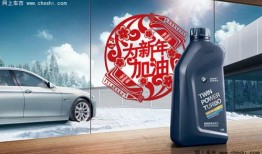 宝马漏机油爆料视频讲解,揭秘视频揭示的惊人真相
