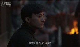 牛骏峰最新爆料,揭秘演艺圈幕后真相与个人成长历程