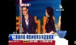 娱乐新闻爆料多少钱一份,一份行情，你了解多少？