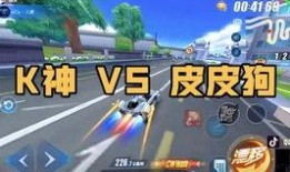 手游飞车最新爆料黑婚纱,飞车手游新版本神秘爆料！