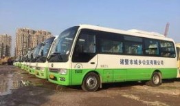 诸暨公交车爆料事件最新,真相与反思