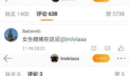 新浪娱乐为什么能爆料呢,揭秘其独家爆料背后的秘密