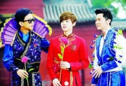 第三季跑男在线观看,欢乐集结，激情碰撞，在线观看精彩不断