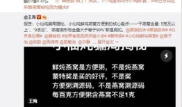 台湾打假爆料视频大全,视频大全深度解析