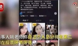 官方早期爆料视频大全,揭秘产品真面目与亮点抢先看